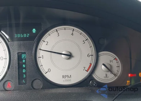 2006 Chrysler 300 из США, поврежденный, VIN 2C3LA43R26H514470